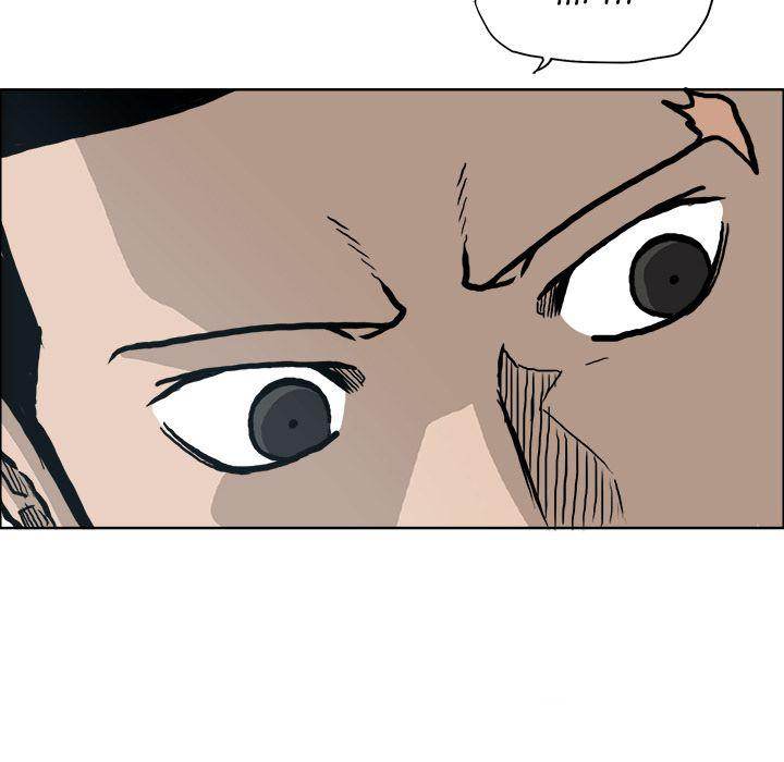 Read Boss in School Manga Online