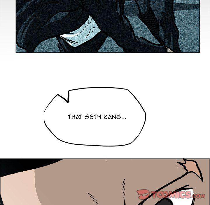Read Boss in School Manga Online