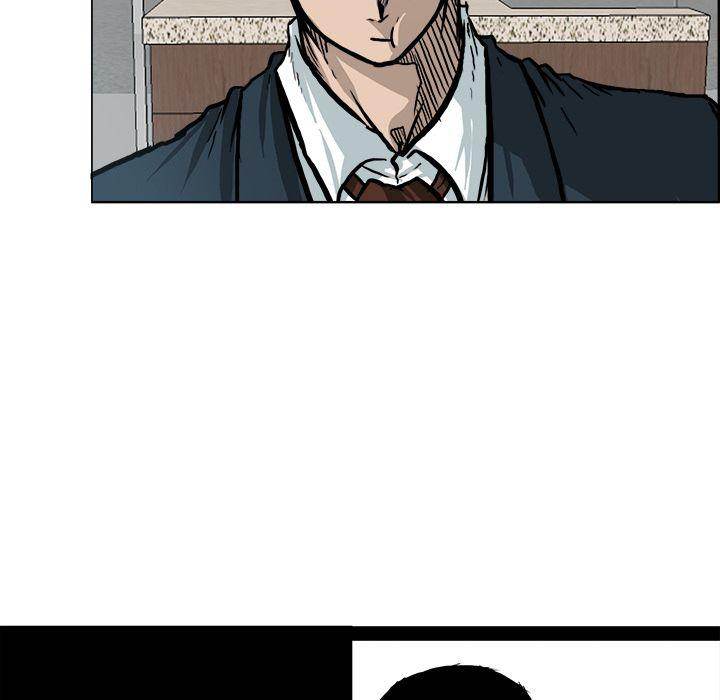 Read Boss in School Manga Online