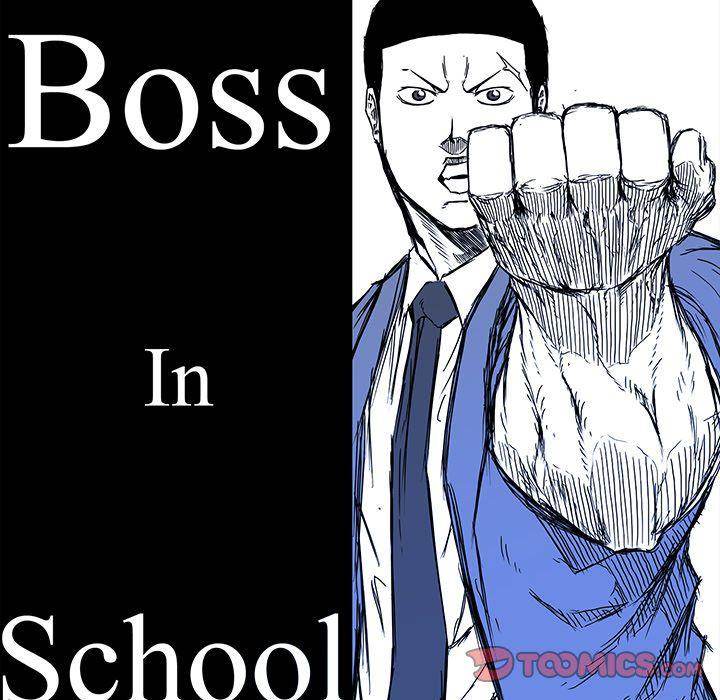 Read Boss in School Manga Online