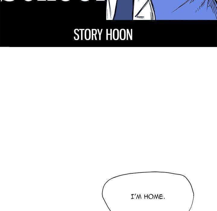 Read Boss in School Manga Online