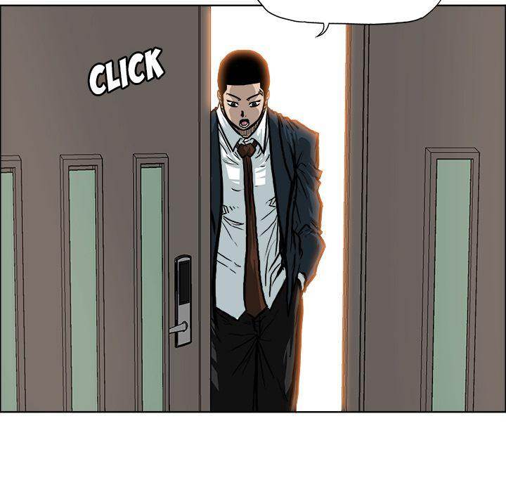 Read Boss in School Manga Online