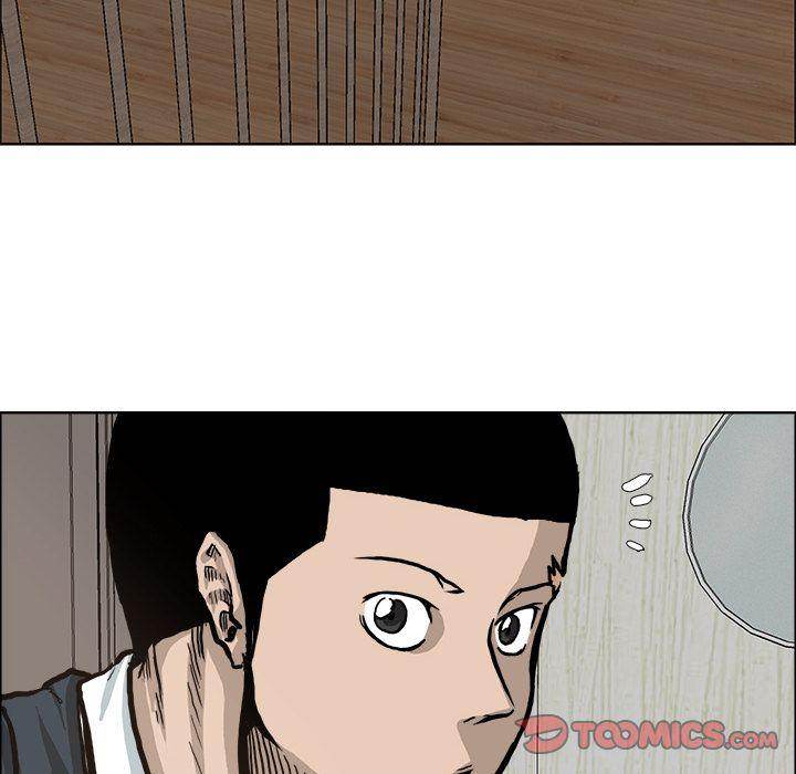 Read Boss in School Manga Online