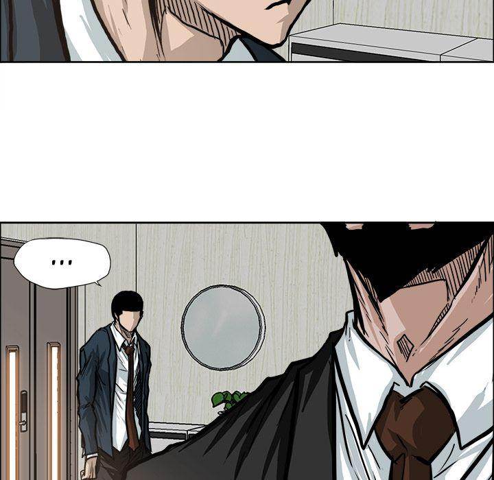 Read Boss in School Manga Online