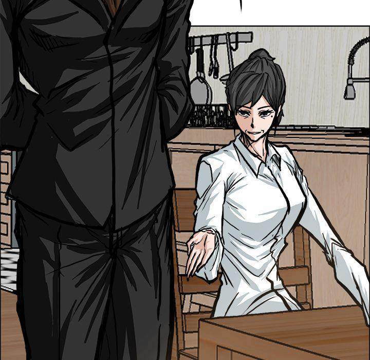 Read Boss in School Manga Online