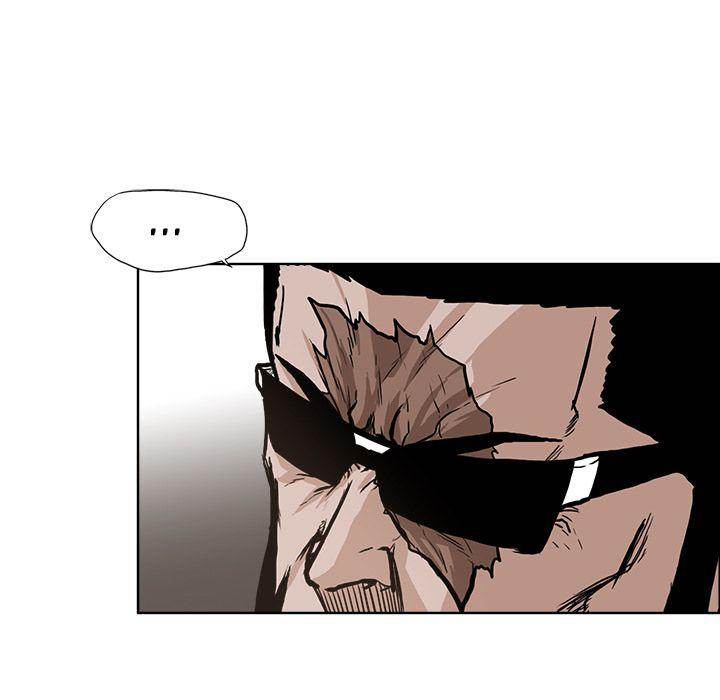 Read Boss in School Manga Online