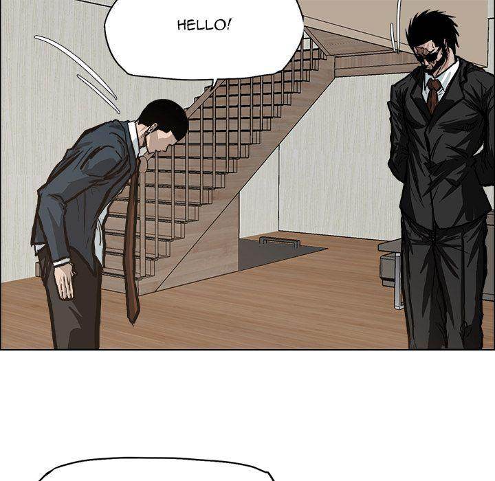 Read Boss in School Manga Online