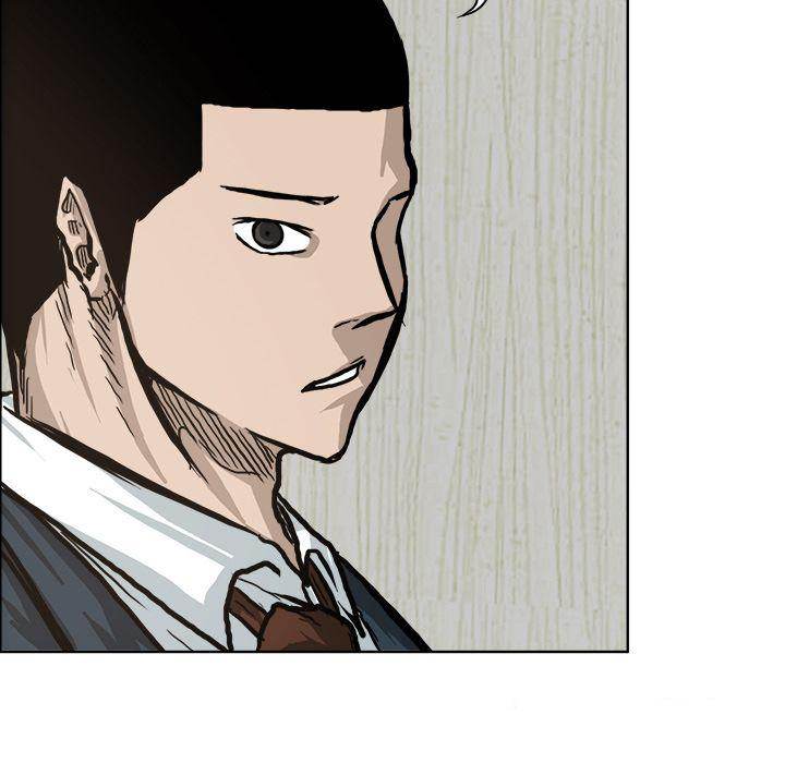 Read Boss in School Manga Online