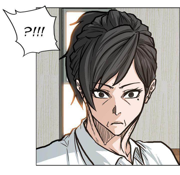 Read Boss in School Manga Online