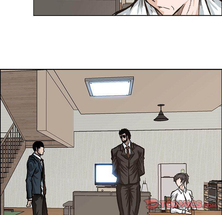Read Boss in School Manga Online