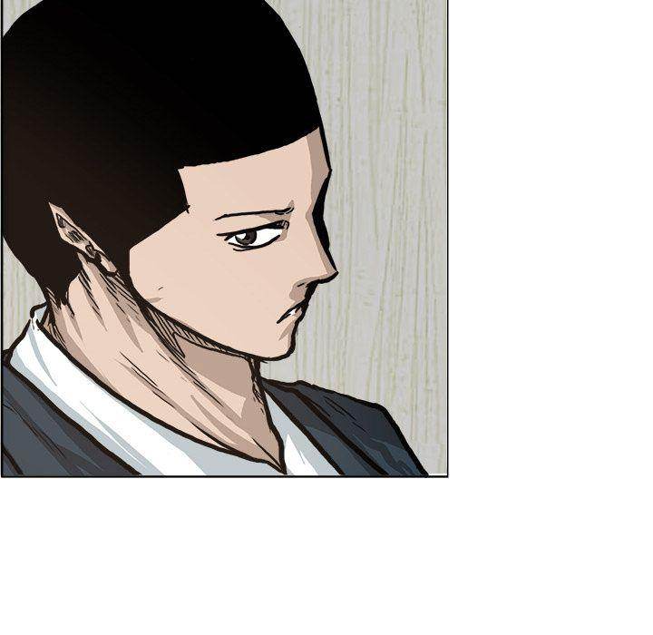 Read Boss in School Manga Online