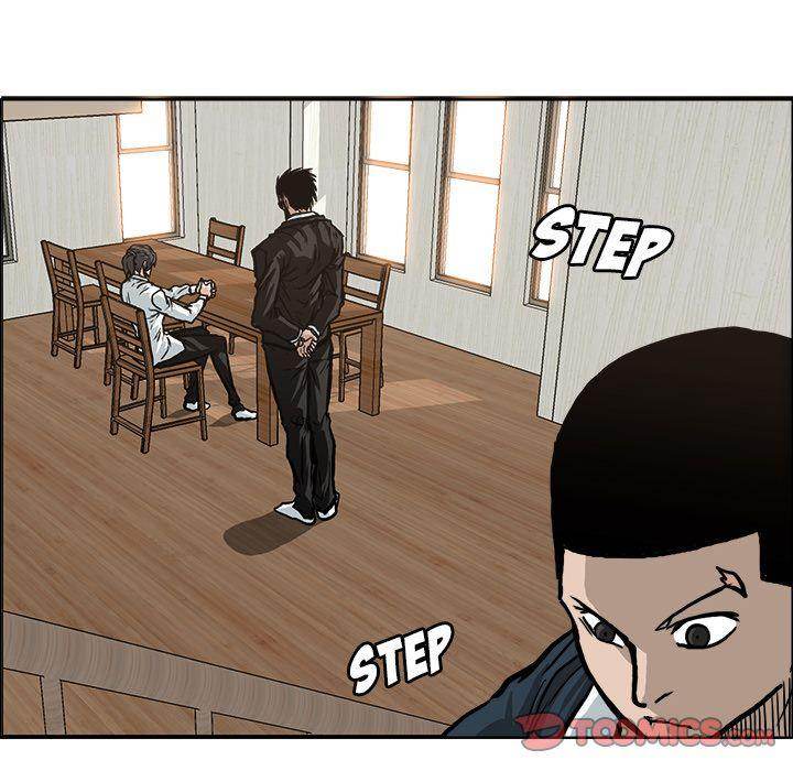 Read Boss in School Manga Online