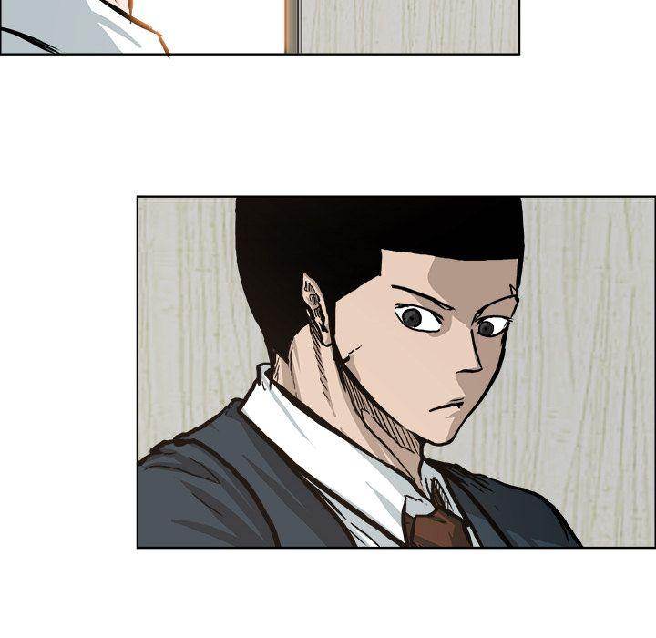 Read Boss in School Manga Online