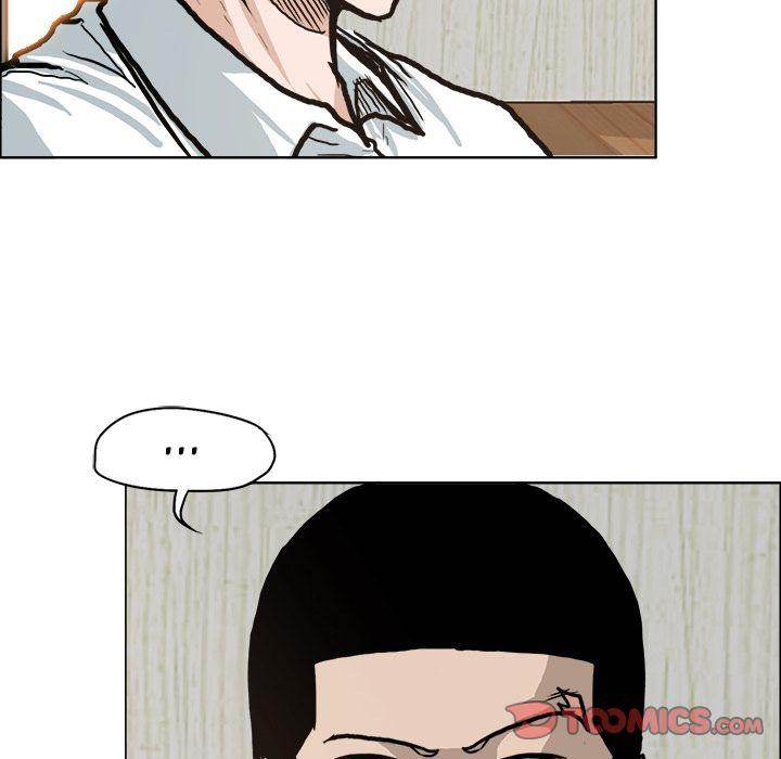 Read Boss in School Manga Online