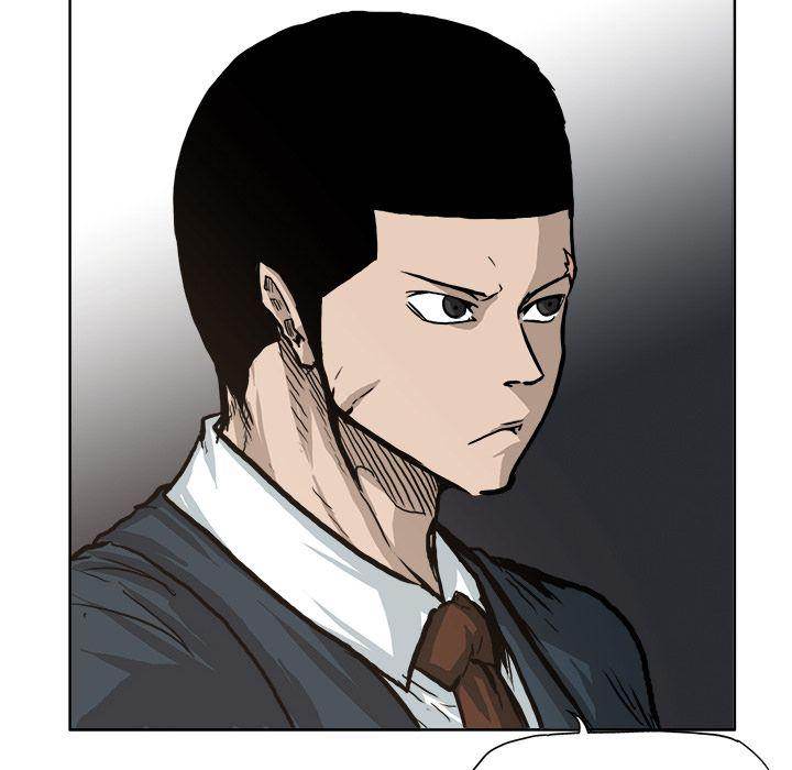 Read Boss in School Manga Online