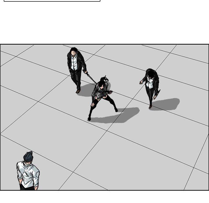 Read Boss in School Manga Online