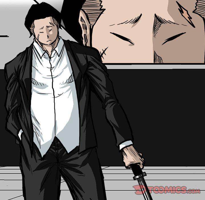 Read Boss in School Manga Online