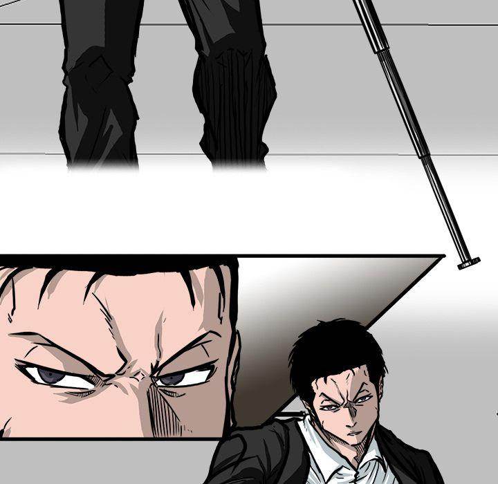 Read Boss in School Manga Online