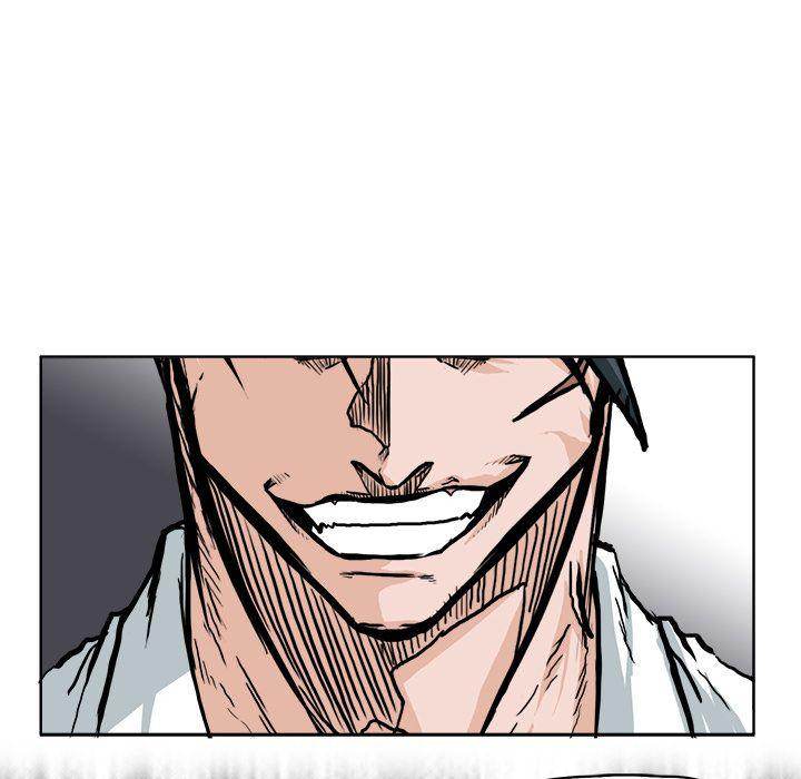 Read Boss in School Manga Online