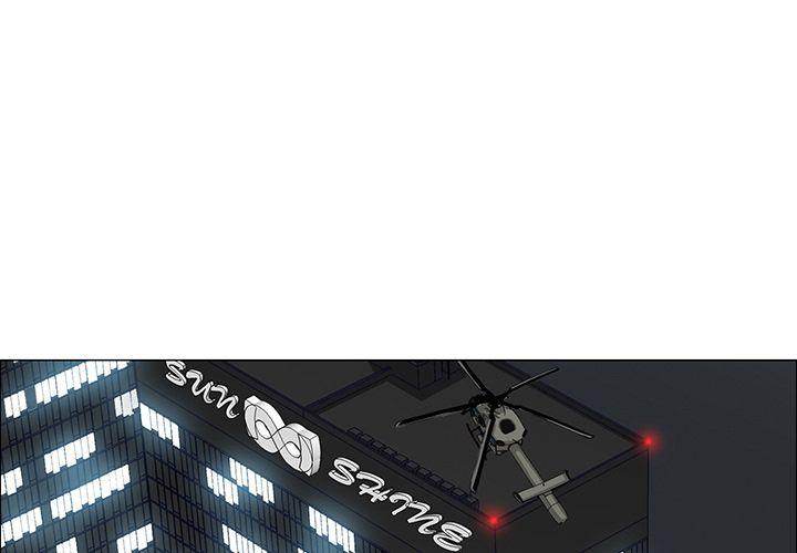 Read Boss in School Manga Online