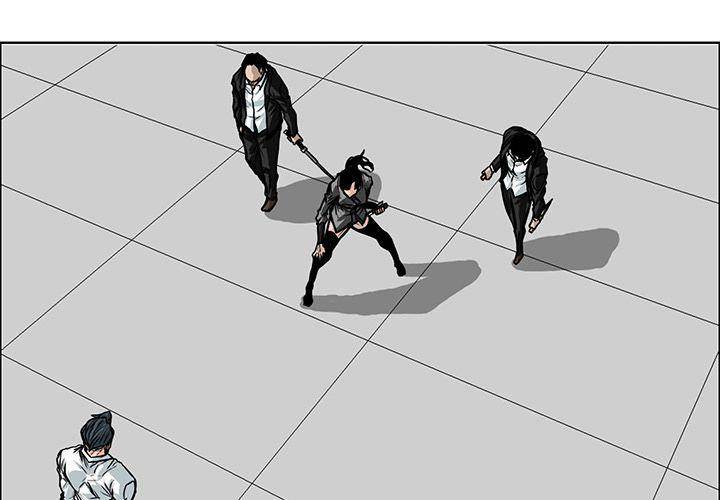 Read Boss in School Manga Online
