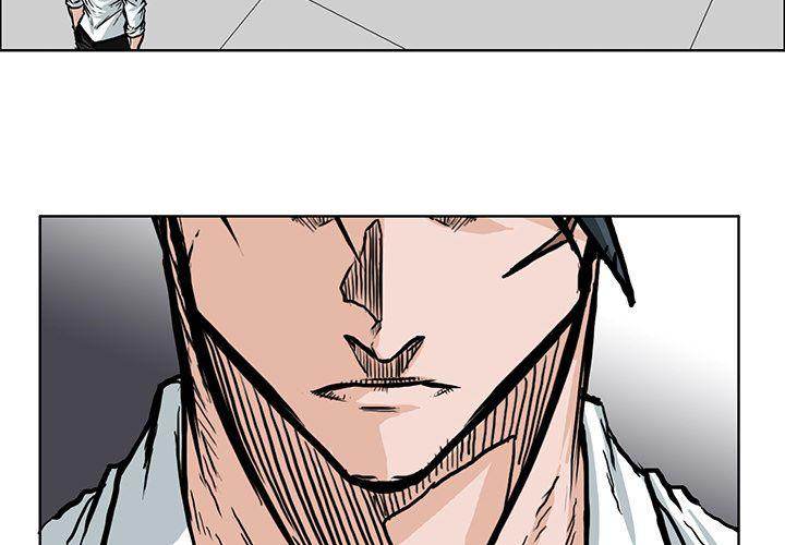 Read Boss in School Manga Online