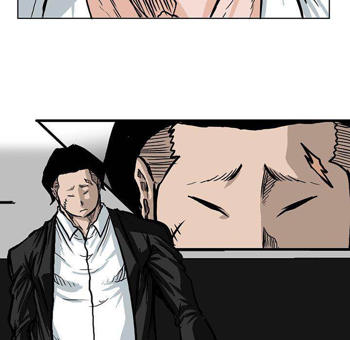 Read Boss in School Manga Online