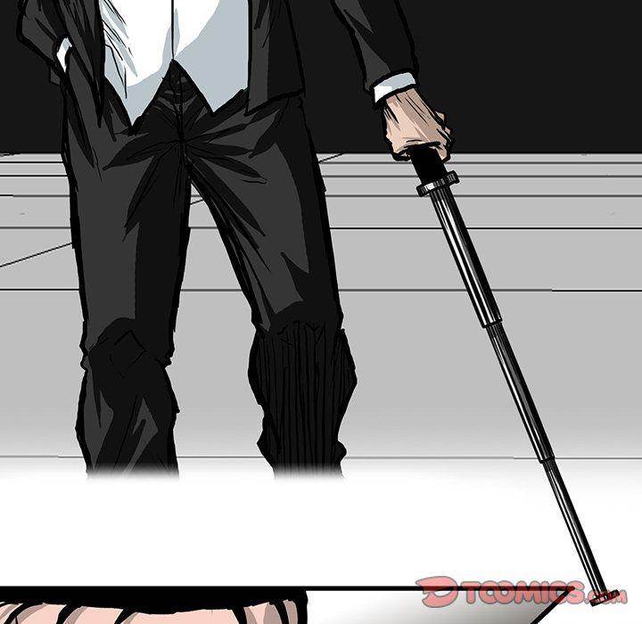 Read Boss in School Manga Online