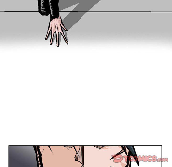 Read Boss in School Manga Online
