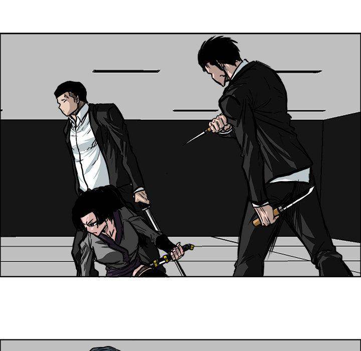 Read Boss in School Manga Online