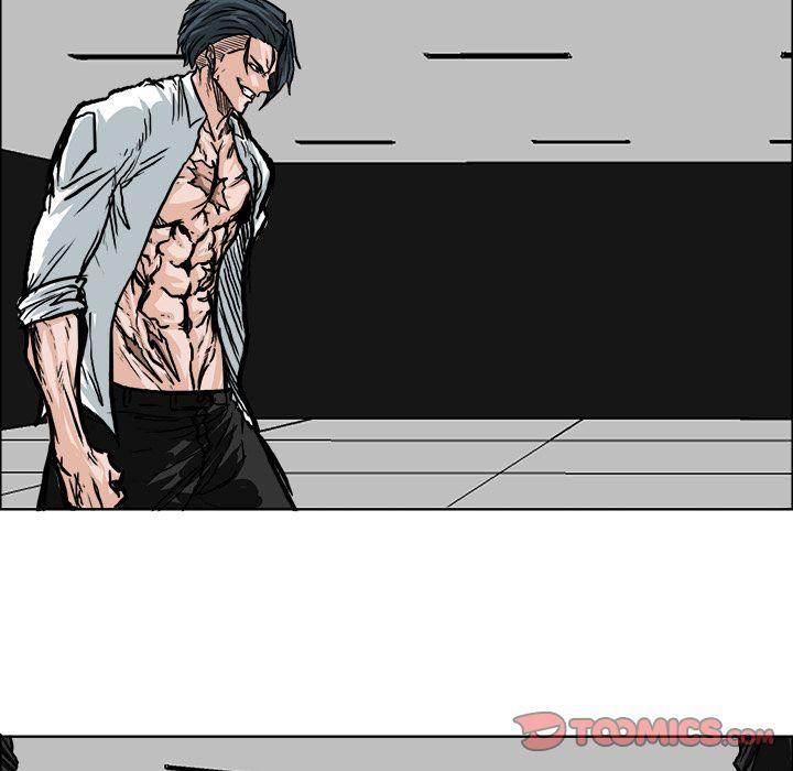 Read Boss in School Manga Online