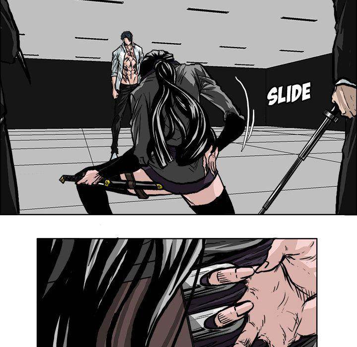 Read Boss in School Manga Online