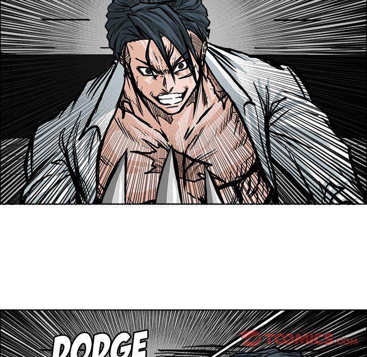 Read Boss in School Manga Online