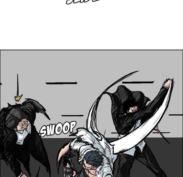 Read Boss in School Manga Online
