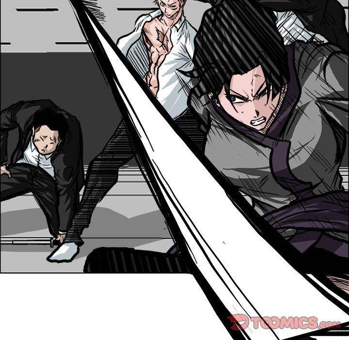 Read Boss in School Manga Online
