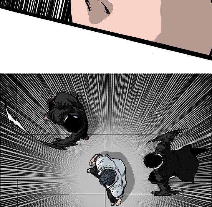 Read Boss in School Manga Online