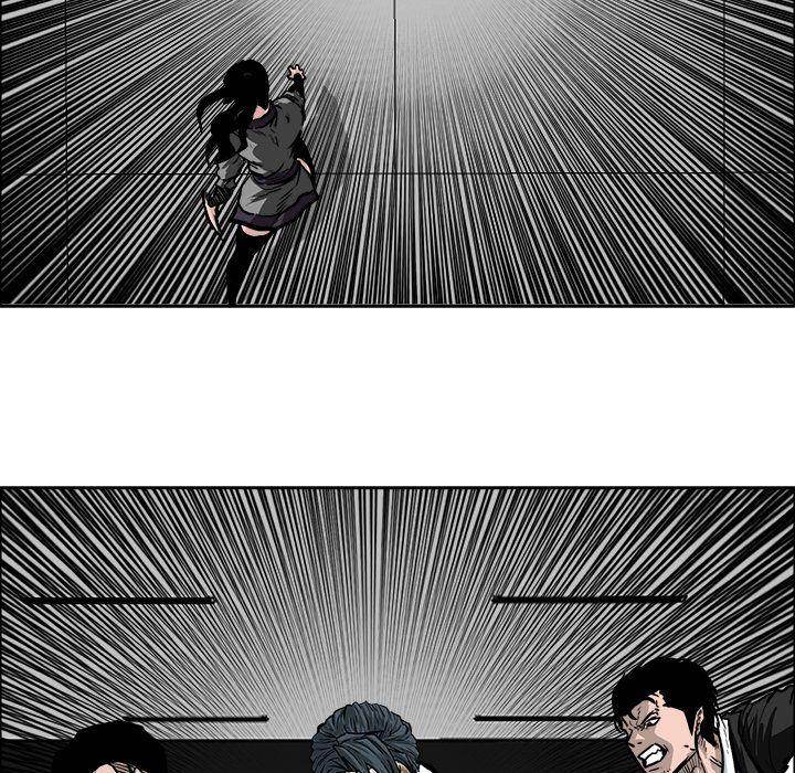 Read Boss in School Manga Online