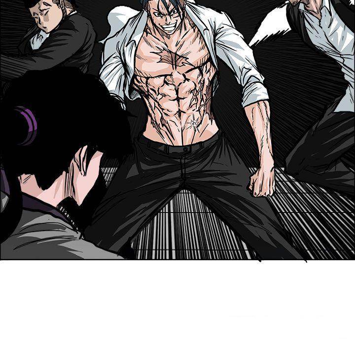 Read Boss in School Manga Online