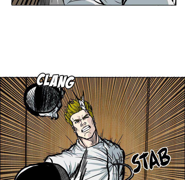 Read Boss in School Manga Online