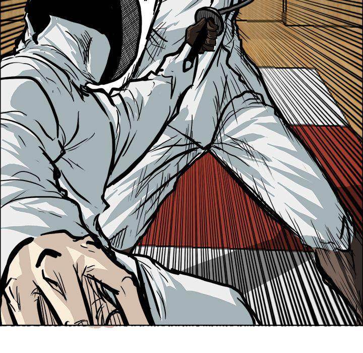 Read Boss in School Manga Online