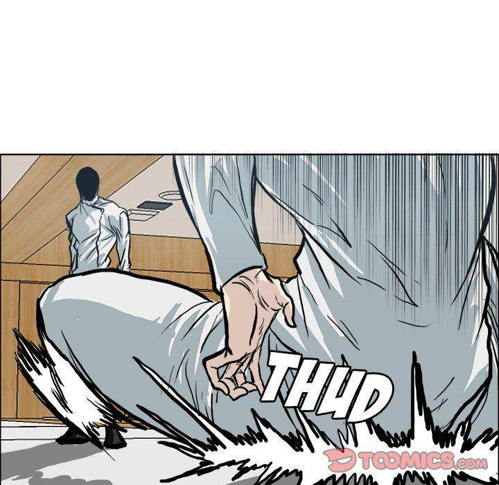 Read Boss in School Manga Online