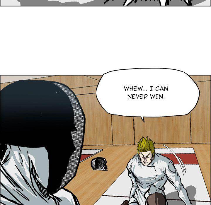 Read Boss in School Manga Online