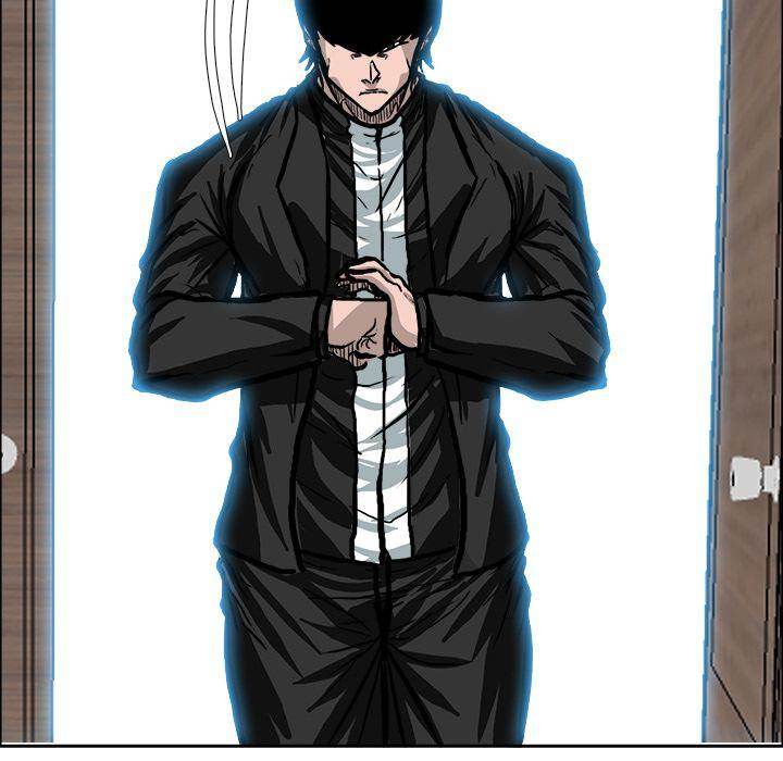 Read Boss in School Manga Online