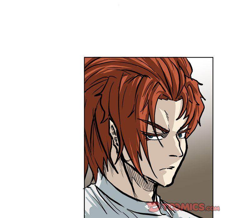 Read Boss in School Manga Online