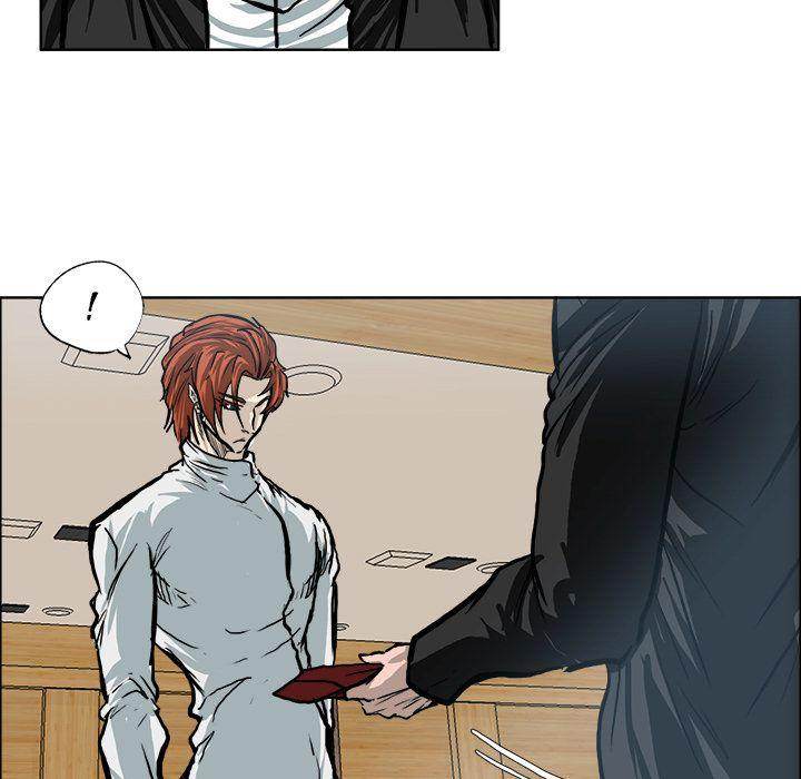 Read Boss in School Manga Online