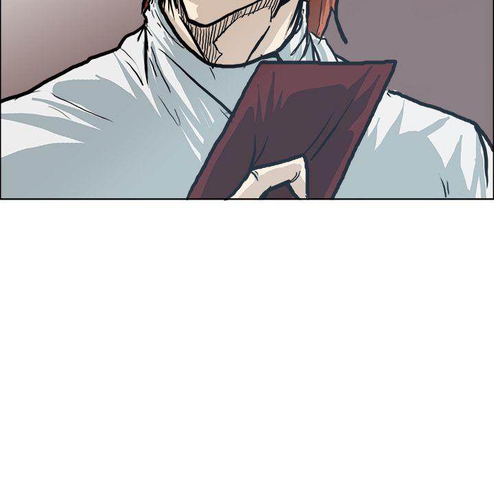 Read Boss in School Manga Online
