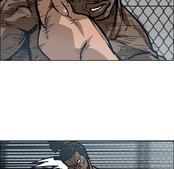 Read Boss in School Manga Online