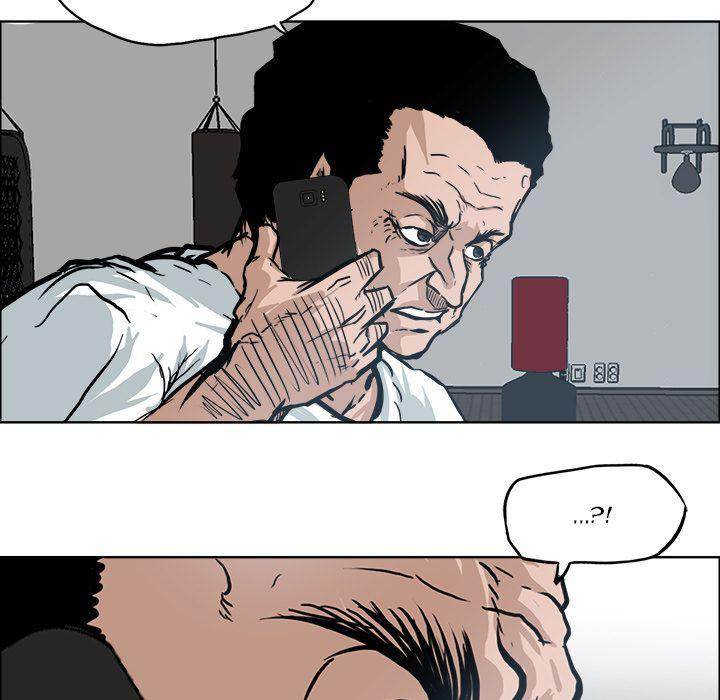 Read Boss in School Manga Online