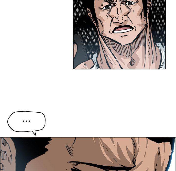 Read Boss in School Manga Online