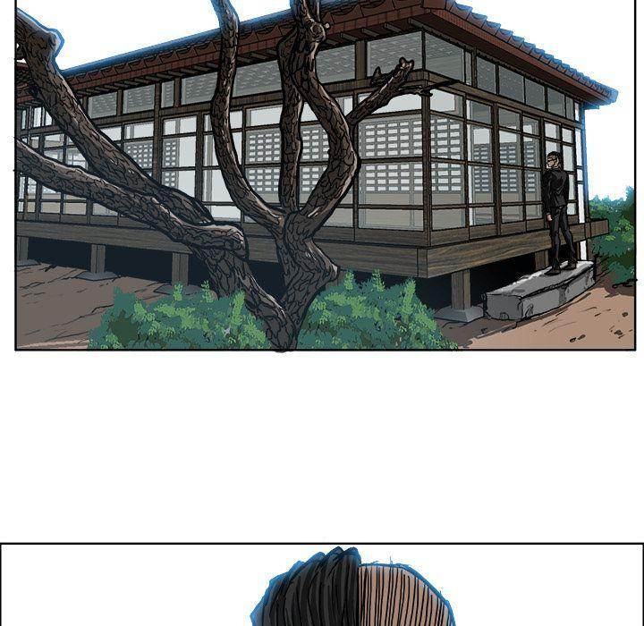 Read Boss in School Manga Online